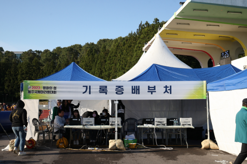 2023년_운동장 (75)